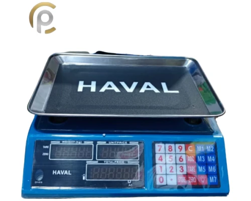 Digital Scale Sr-7002