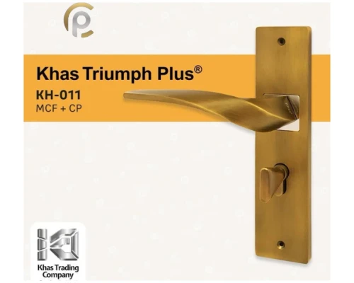 Handle Lock (DIECAST) KGI KHAS TRIUMPH PLUS D-697