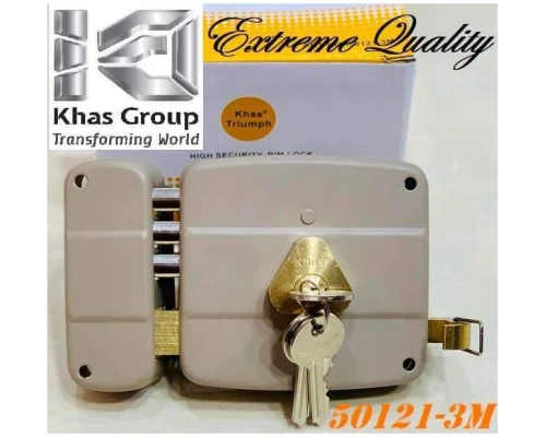 Gate Lock (KHAS) TRIUMPH 50121-3M